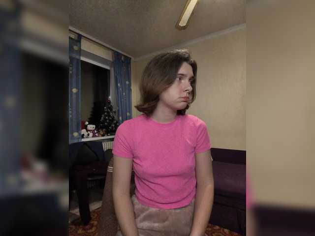 anas1eysha's BongaCams show and profile