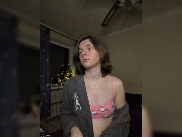 anas1eysha's BongaCams show and profile