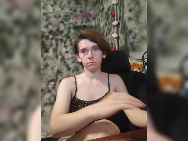 Your_Kitty webcam