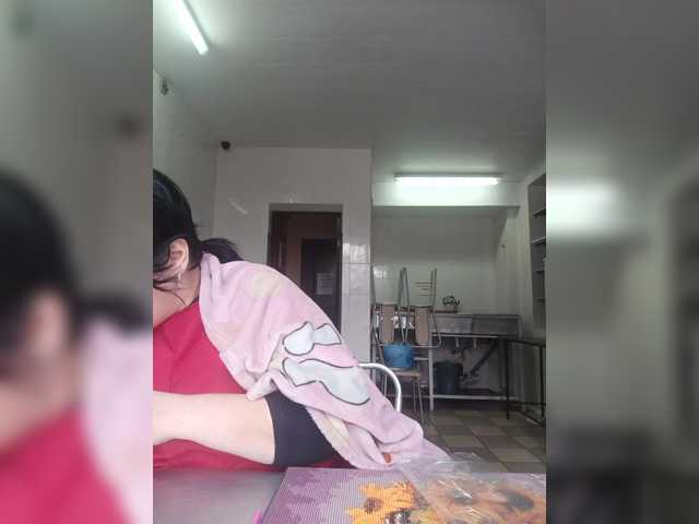 Ailin2's BongaCams show and profile