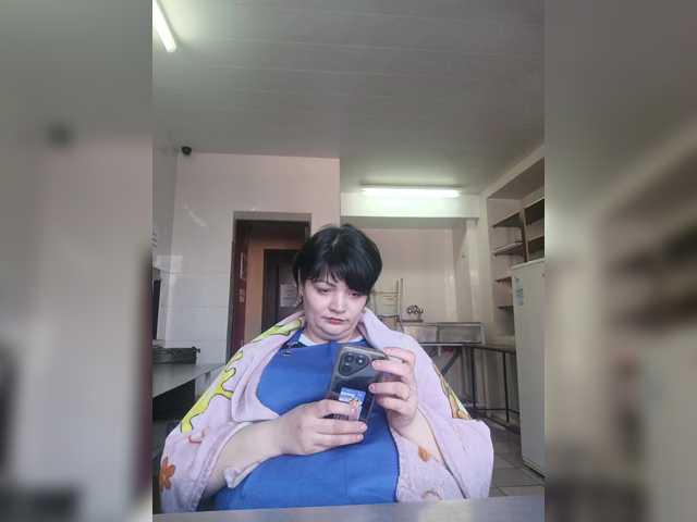 Ailin2's BongaCams show and profile