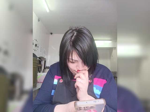 Ailin2's BongaCams show and profile