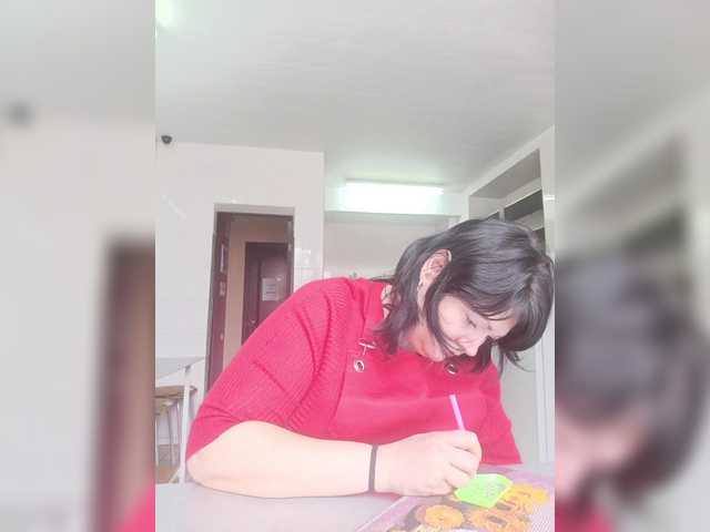 Ailin2's BongaCams show and profile