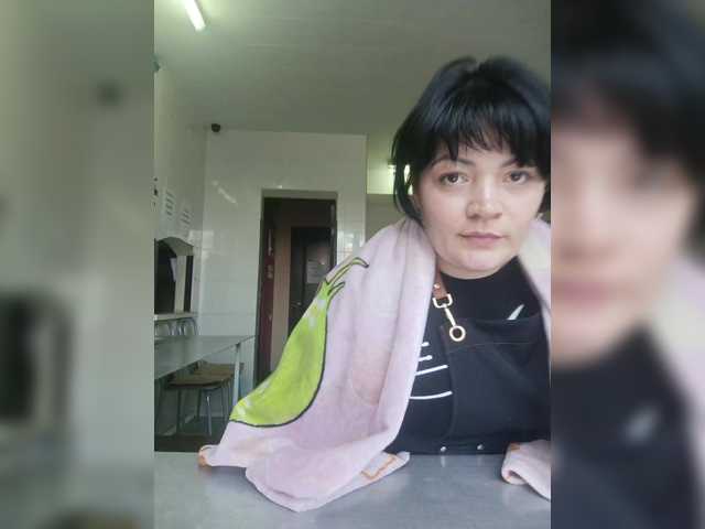 Ailin2's BongaCams show and profile