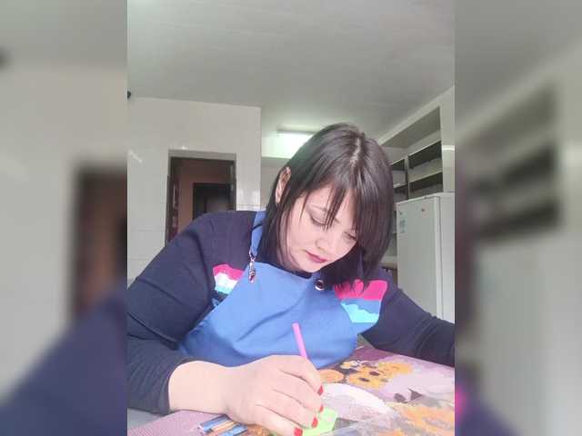 Ailin2's BongaCams show and profile