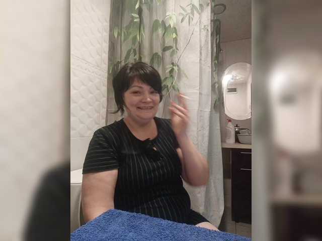 Ailin2's BongaCams show and profile