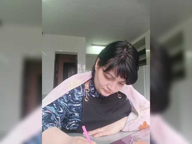 Ailin2's BongaCams show and profile