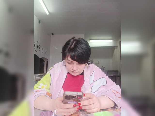 Ailin2's BongaCams show and profile