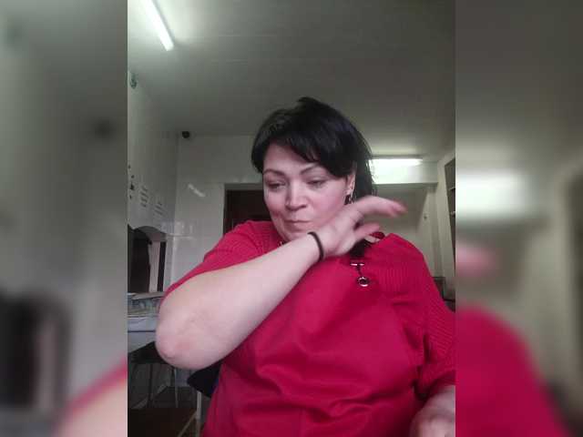 Ailin2's BongaCams show and profile