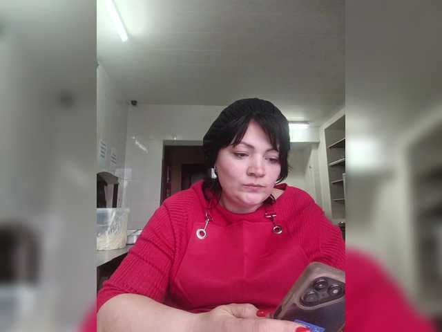 Ailin2's BongaCams show and profile