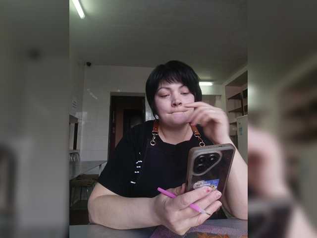 Ailin2's BongaCams show and profile