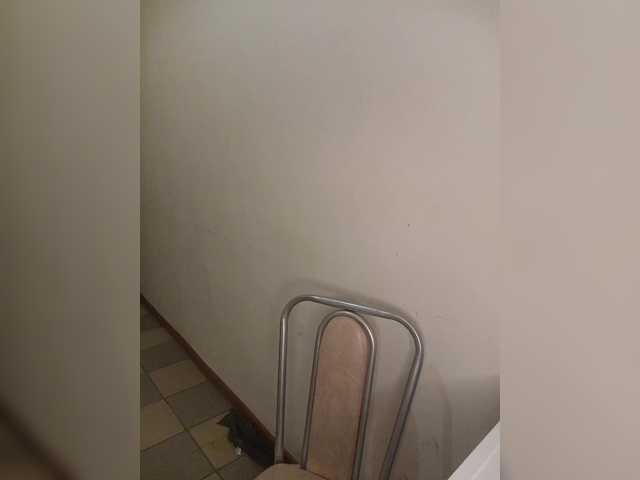 Ailin2's BongaCams show and profile