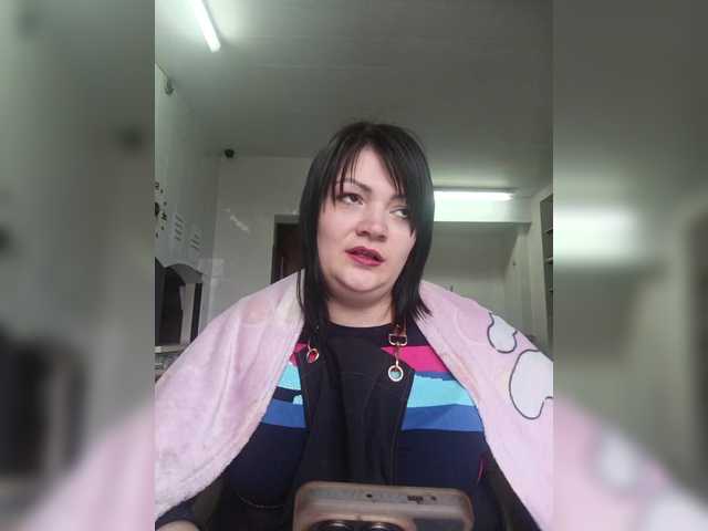 Ailin2's BongaCams show and profile