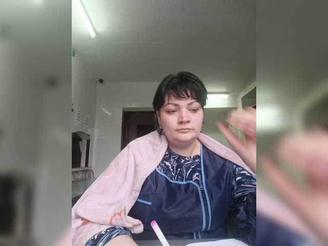 Ailin2's BongaCams show and profile