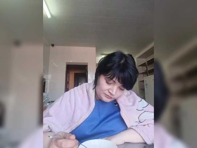 Ailin2's BongaCams show and profile