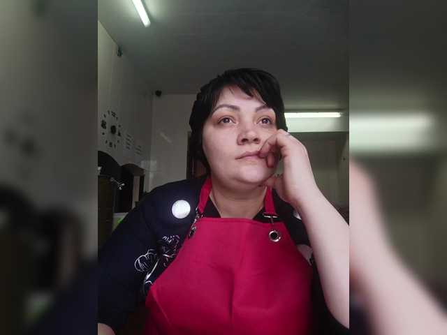 Ailin2's BongaCams show and profile