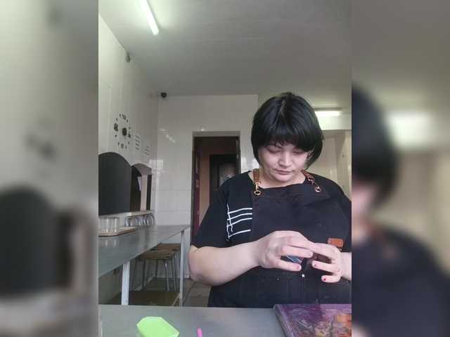 Ailin2's BongaCams show and profile