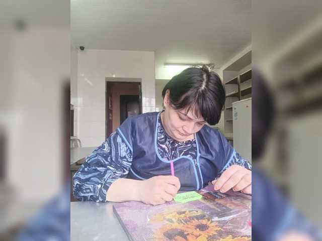 Ailin2's BongaCams show and profile