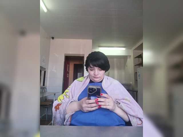 Ailin2's BongaCams show and profile