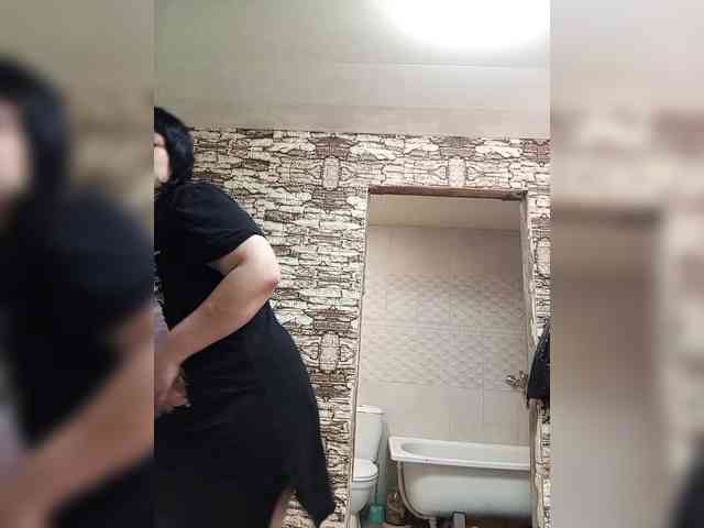Ailin2 webcam