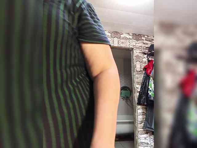 Ailin2 webcam
