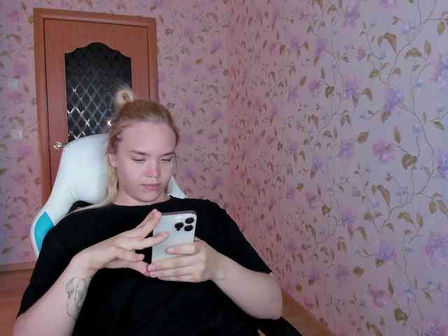 EvaRose webcam