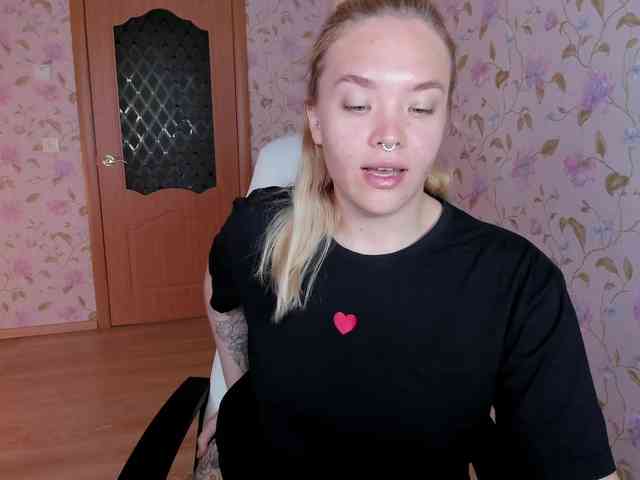 EvaRose webcam