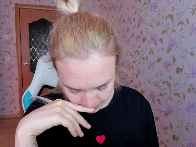 EvaRose webcam