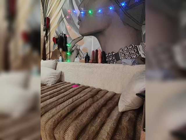 fup-fup DianaAhTender