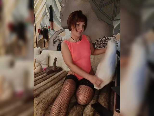 DianaAhTender's BongaCams show and profile