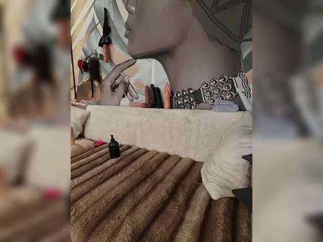 DianaAhTender's BongaCams show and profile