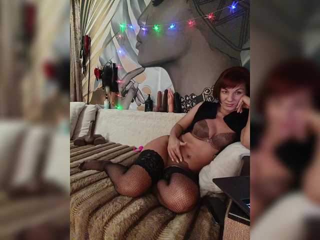 русвебкам DianaAhTender