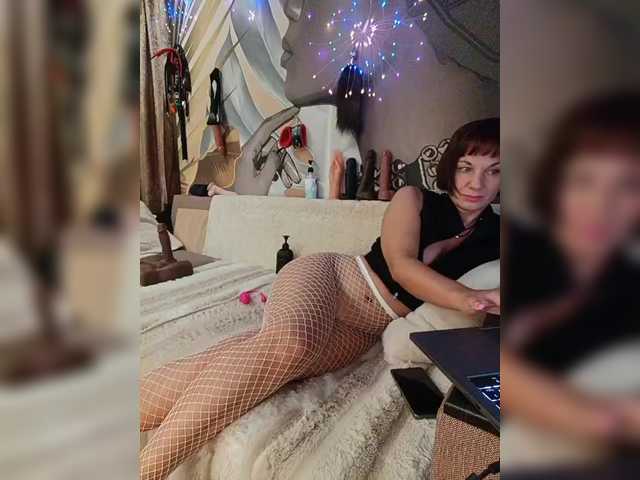 DianaAhTender's BongaCams show and profile