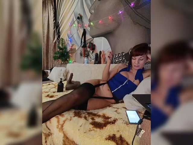 DianaAhTender's BongaCams show and profile