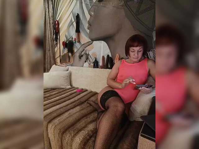 DianaAhTender's BongaCams show and profile