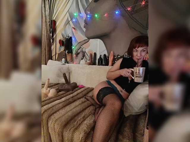 DianaAhTender's BongaCams show and profile