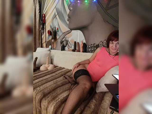 Profile and Statistics for DianaAhTender on BongaCams