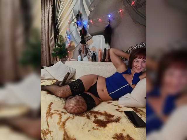 DianaAhTender's BongaCams show and profile