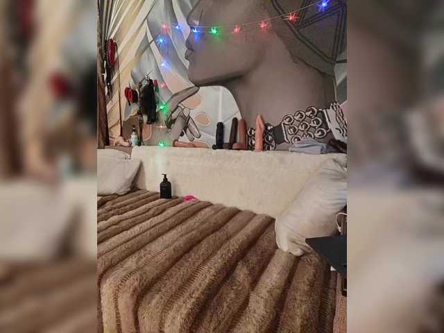 DianaAhTender's BongaCams show and profile