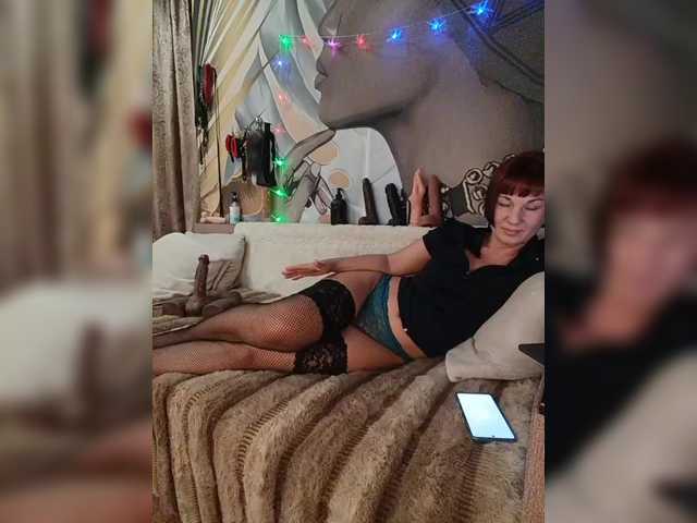 DianaAhTender's BongaCams show and profile