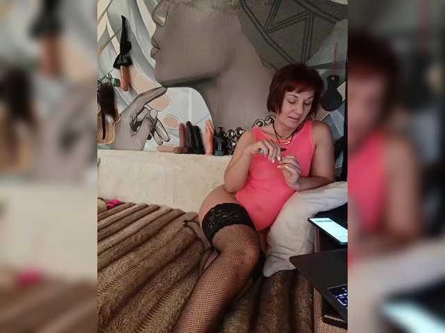 DianaAhTender's BongaCams show and profile