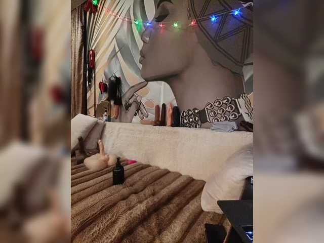 DianaAhTender's BongaCams show and profile