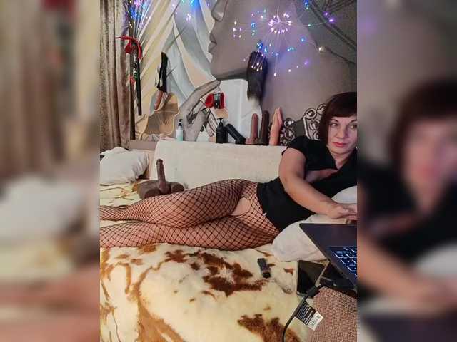 DianaAhTender live cam