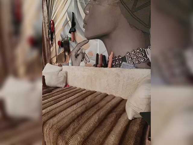 DianaAhTender's BongaCams show and profile