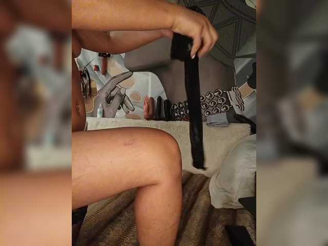 DianaAhTender's BongaCams show and profile