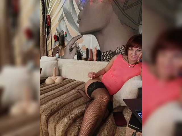 DianaAhTender's BongaCams show and profile