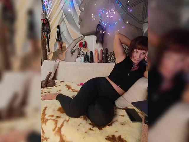 DianaAhTender webcam