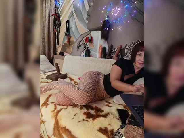 DianaAhTender webcam