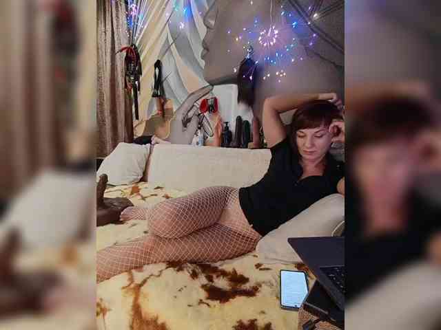 DianaAhTender webcam