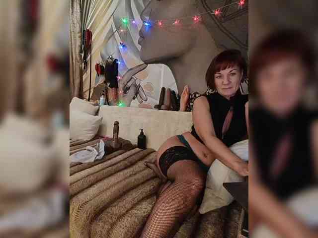 DianaAhTender webcam